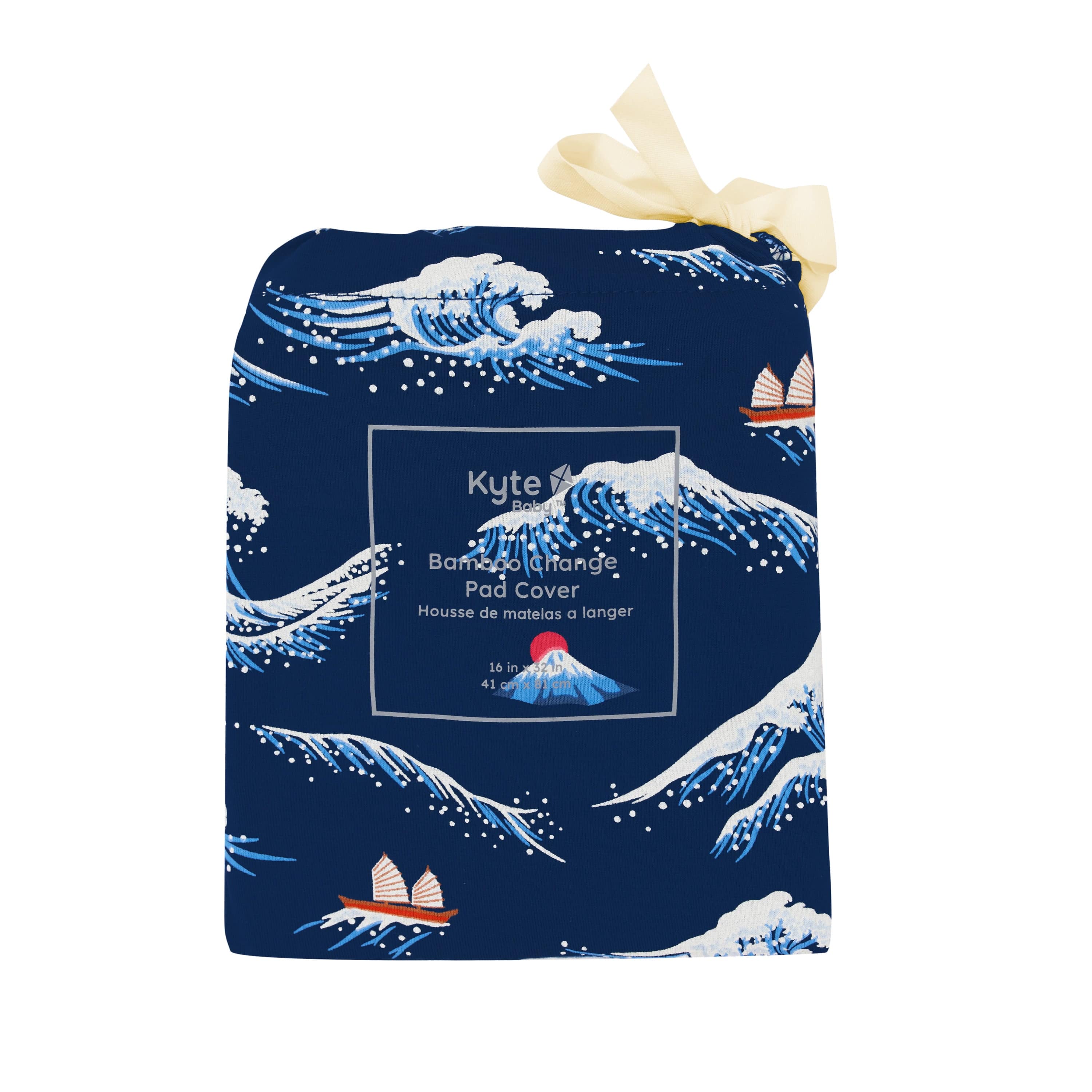 Kyte Baby Change Pad Cover Wave / One Size Change Pad Cover in Wave