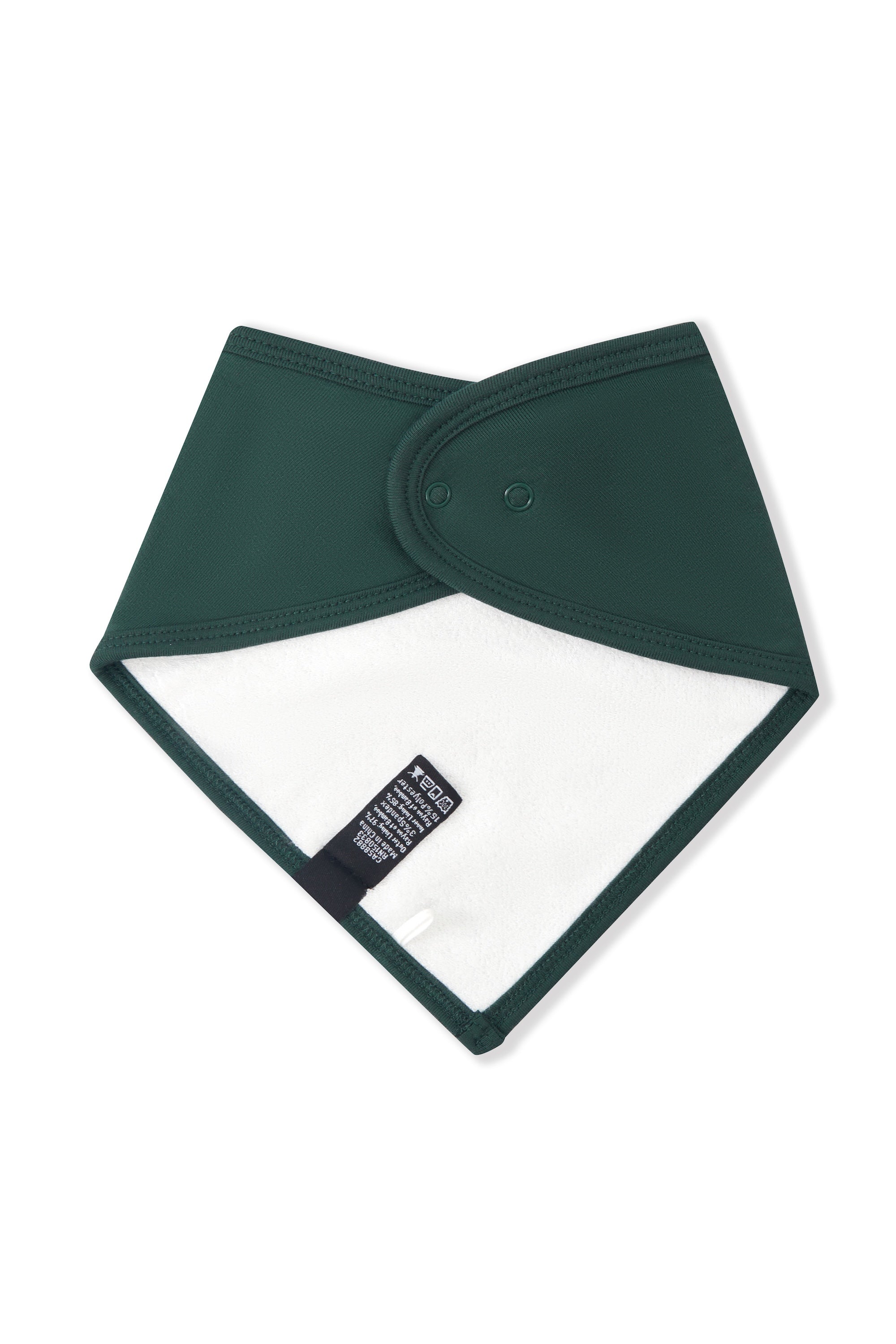 A dark green baby bib with a white inner lining, shown flat on a white background.