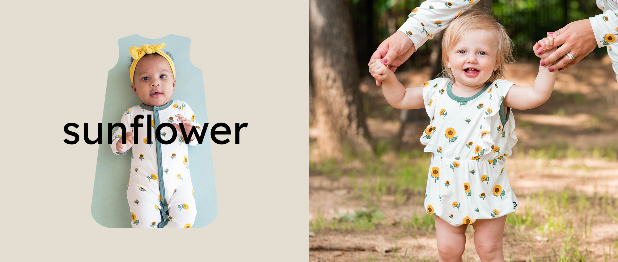 Bamboo Jogger Pajama Set in Sunflower 🌻 – D BOUTIQUE